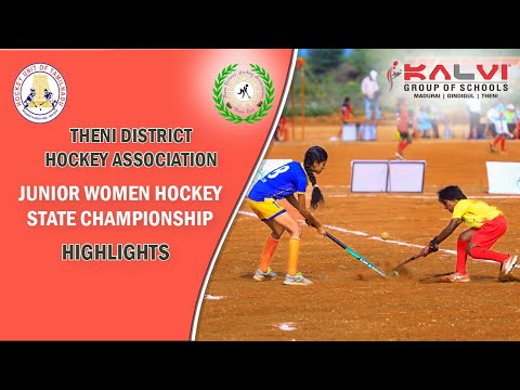 Junior women Hockey State Championship-2023 | Highlights | Devathapatti, Theni