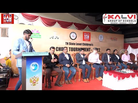 Opening Ceremony | State Level Children’s Chess Tournament 2022 - Mr.Gennadii Rogalev