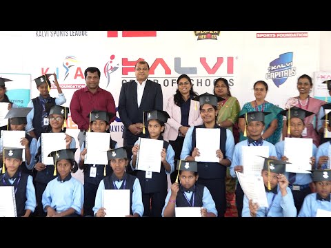Cambridge Certification Ceremony - Highlights | Kalvi International Public School - Nagari, Madurai