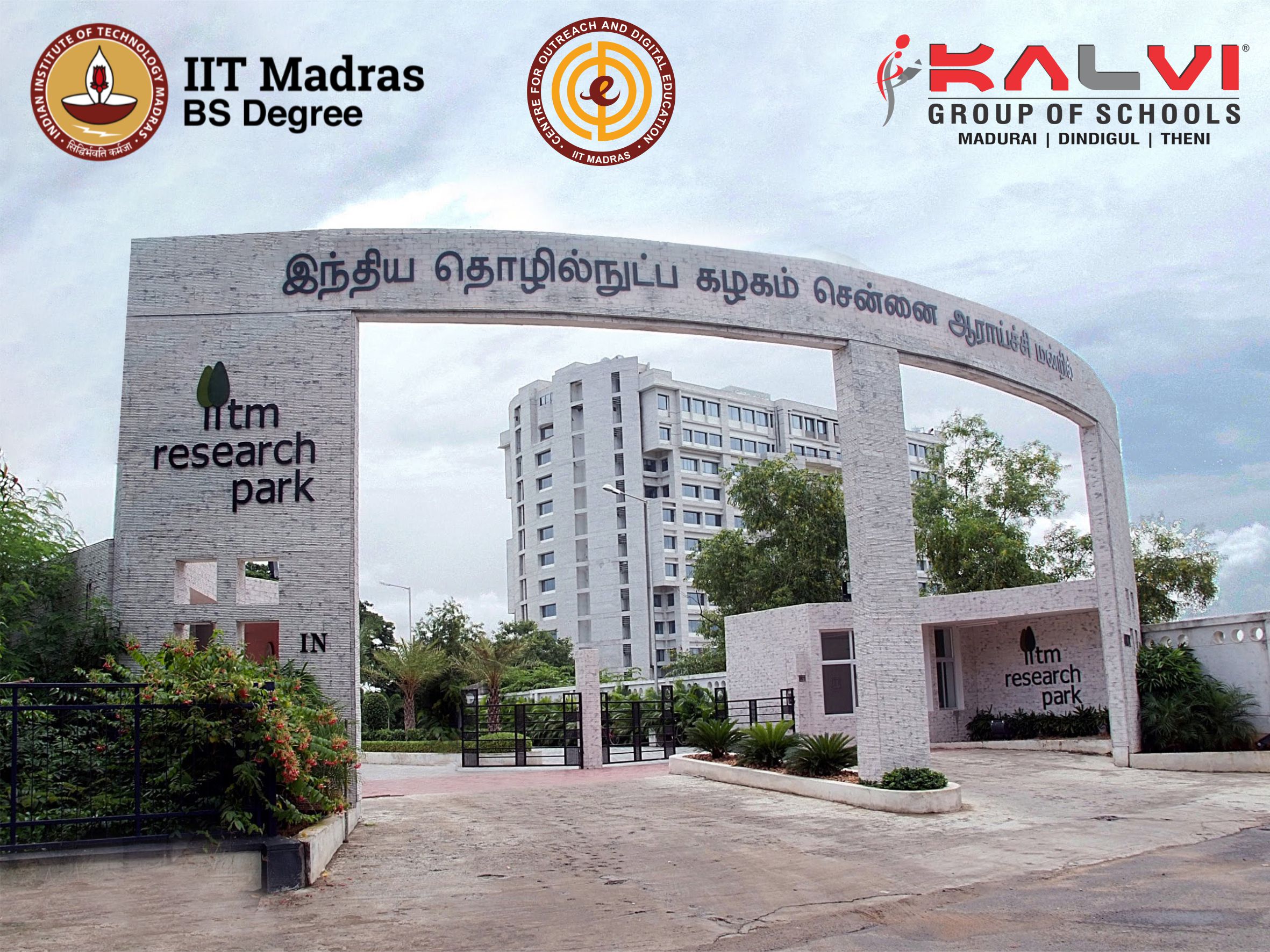 IIT Research Park