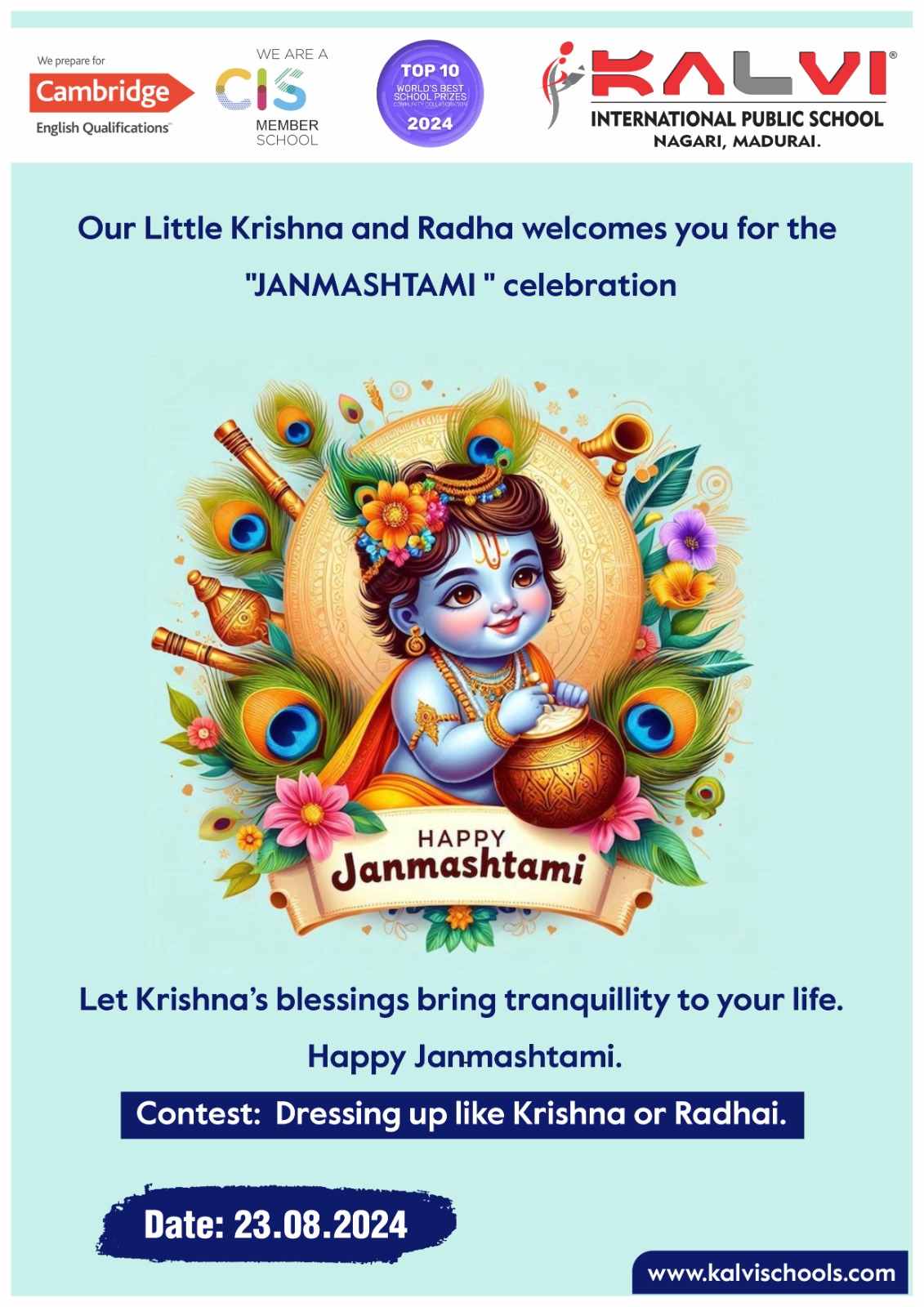 krishna Jayanthi 2024