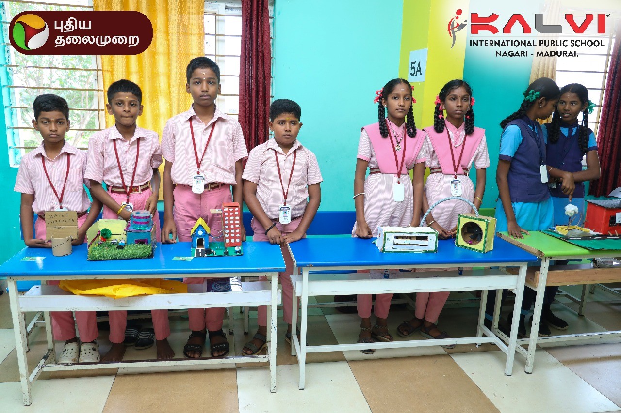 Veetukoru Vignani program organized by Puthiya Thalaimurai