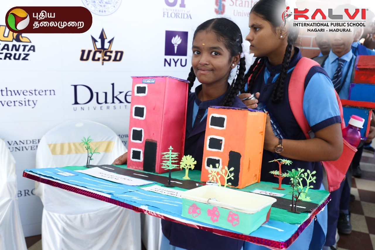 Veetukoru Vignani program organized by Puthiya Thalaimurai