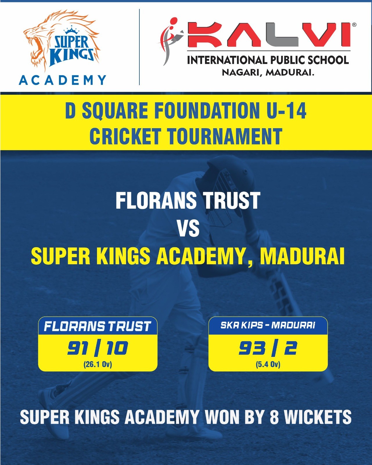 D SQUARE FOUNDATION U-14 CRICKET TOURNAMENT