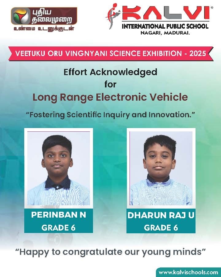 Veetukku oru Vingnyani Science Exhibition - 2025