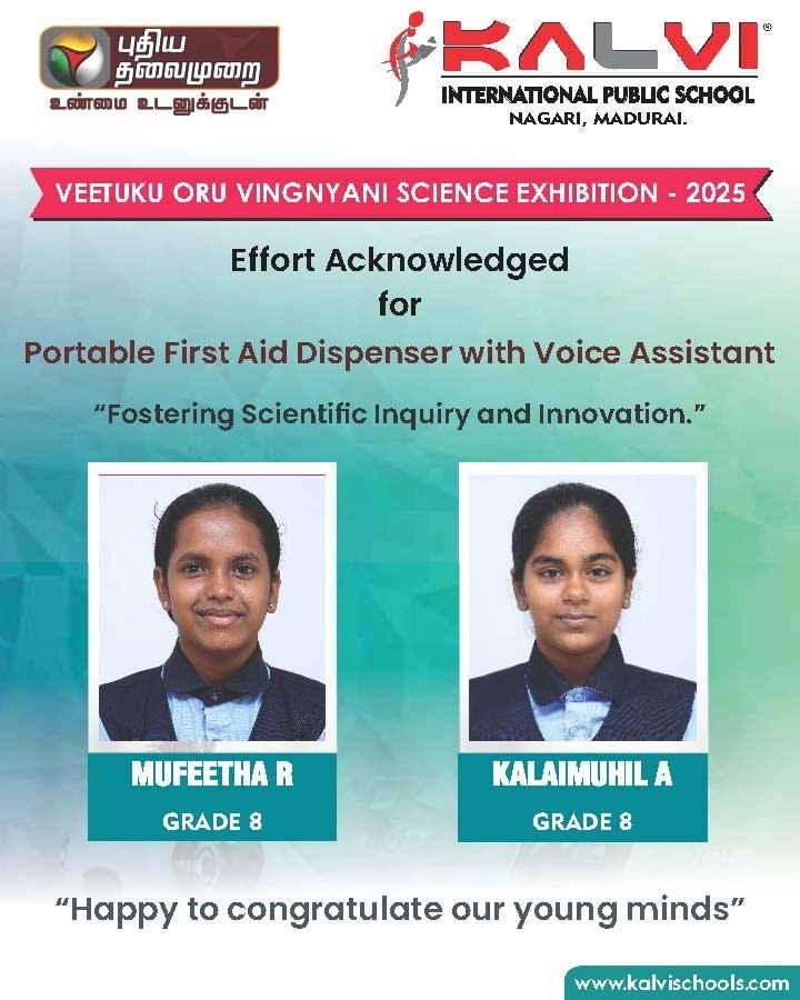 Veetukku oru Vingnyani Science Exhibition - 2025