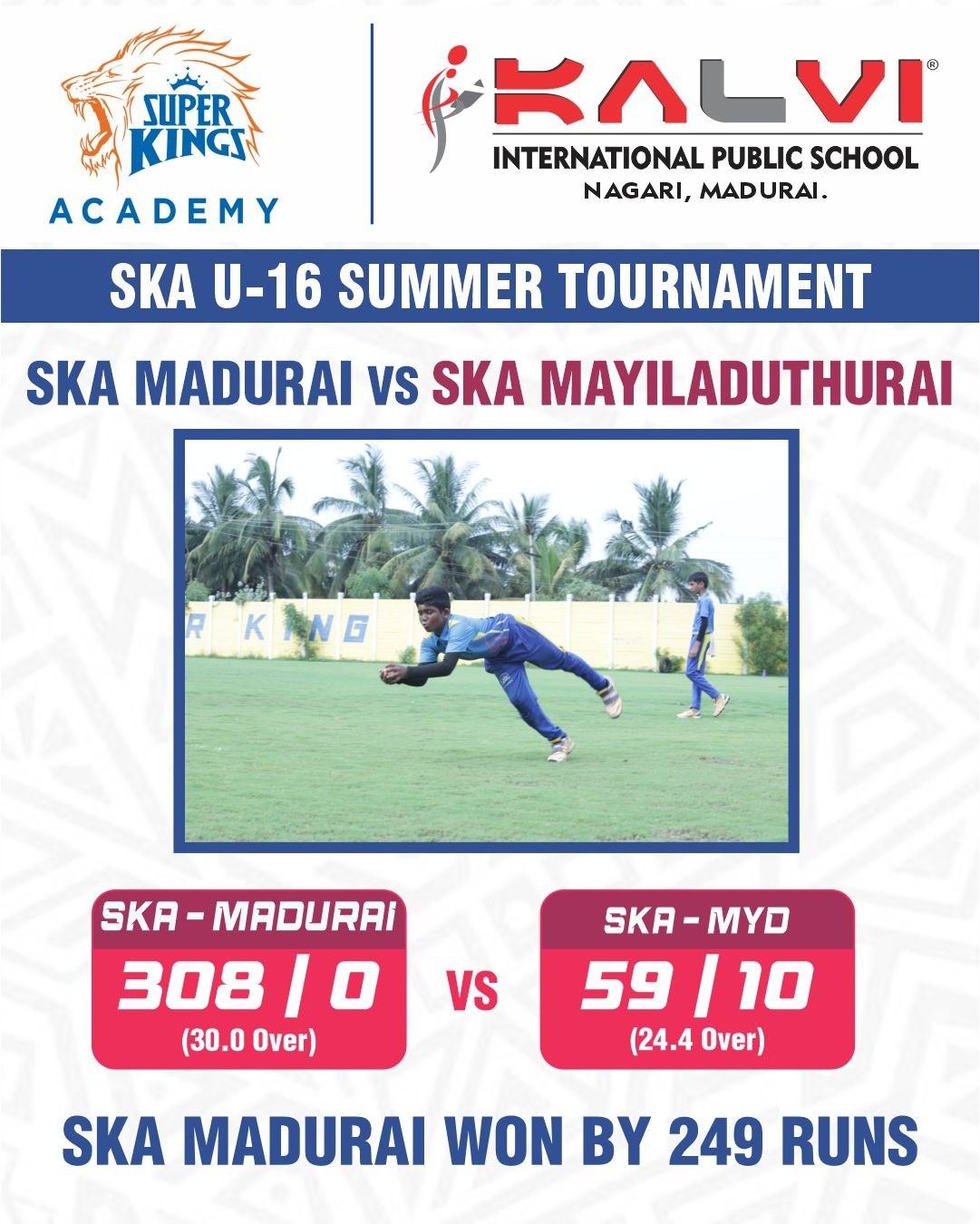 SKA U-16 Summer Tournament