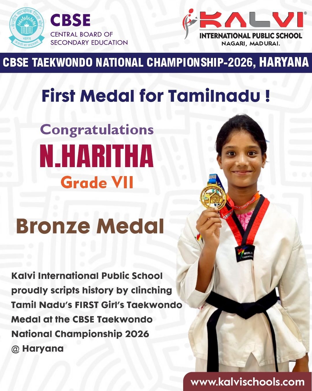 CBSE TEAKWONDO NATIONAL CHAMPIONSHIP - HARYANA