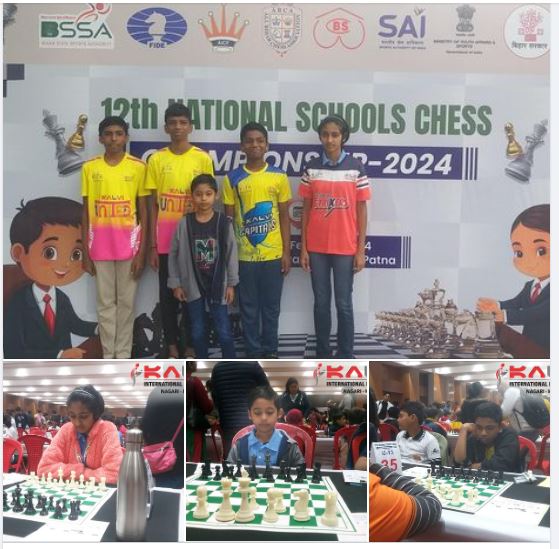 12th National Schools Chess Championship 2024