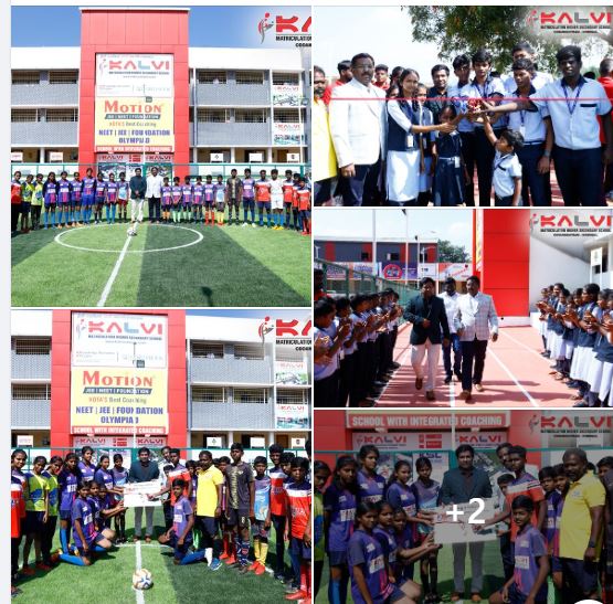 grand launch of Football ground in Kalvi Matriculation Higher Secondary School, Oddanchatram, Dindigul