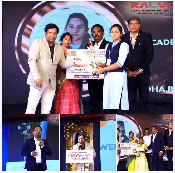 Kalvi Group of Schools feels proud in introducing KALVI AWARDS from this Academic Year.